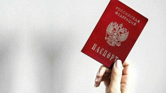 прописка в Первомайске